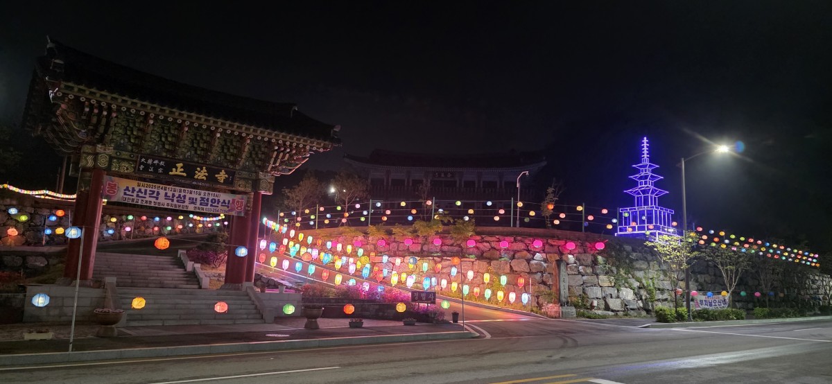 e93fc7883c0877b20192297d14d6d547_1756088374_5046.jpg